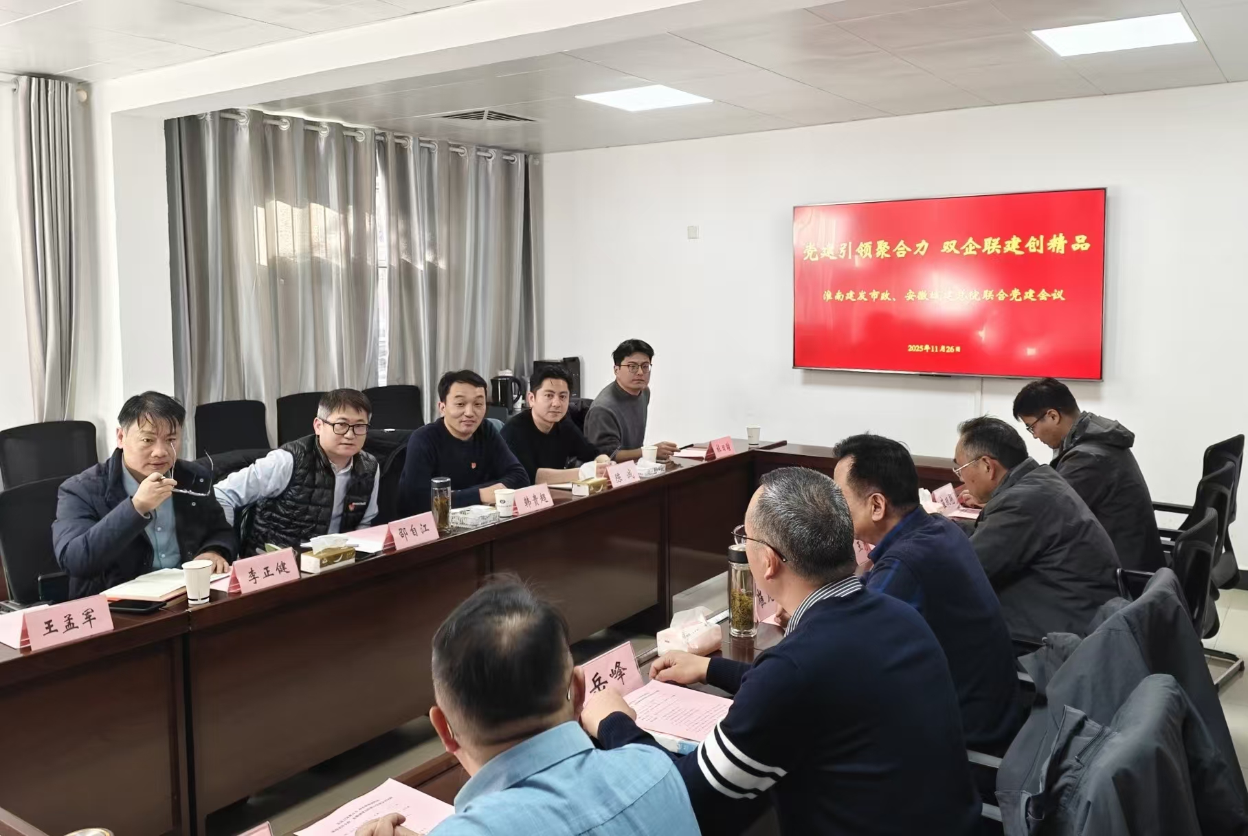 dc420896b1250488bf9e250da90f7a09 dc420896b1250488bf9e250da90f7a09